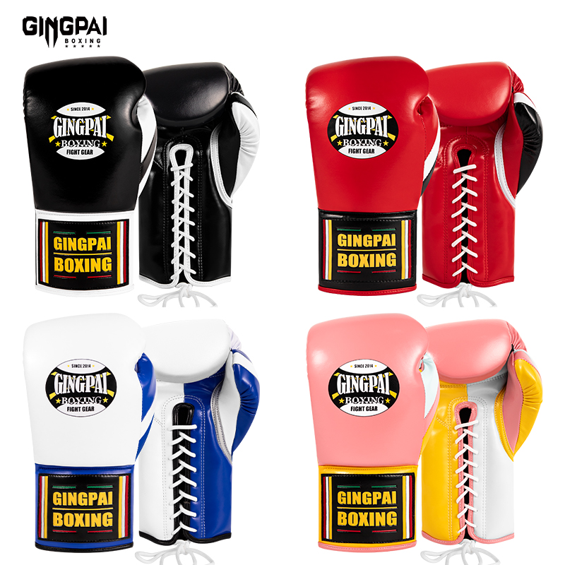 Boxing Glove Set - Professional Boxing Gloves Adult Men Women