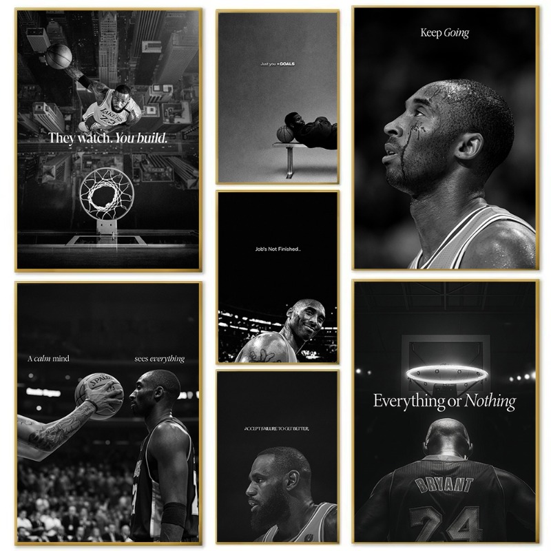 Sports Equipment Poster - Vintage Basketball Sports Motivational Poster Be