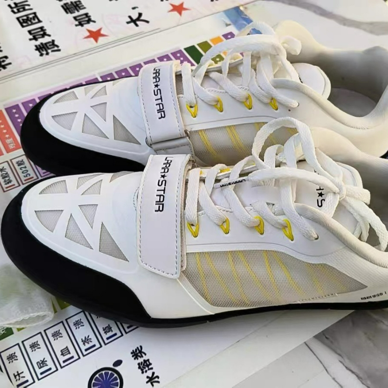 Classic Brand Throwing Shoes S - Discus Throw Training 评论和价格