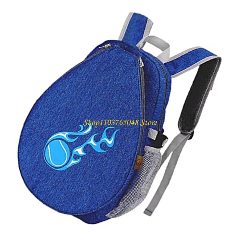 R53E Kid Waterproofed Sports B - Sports Equipment Kids 评论和价格