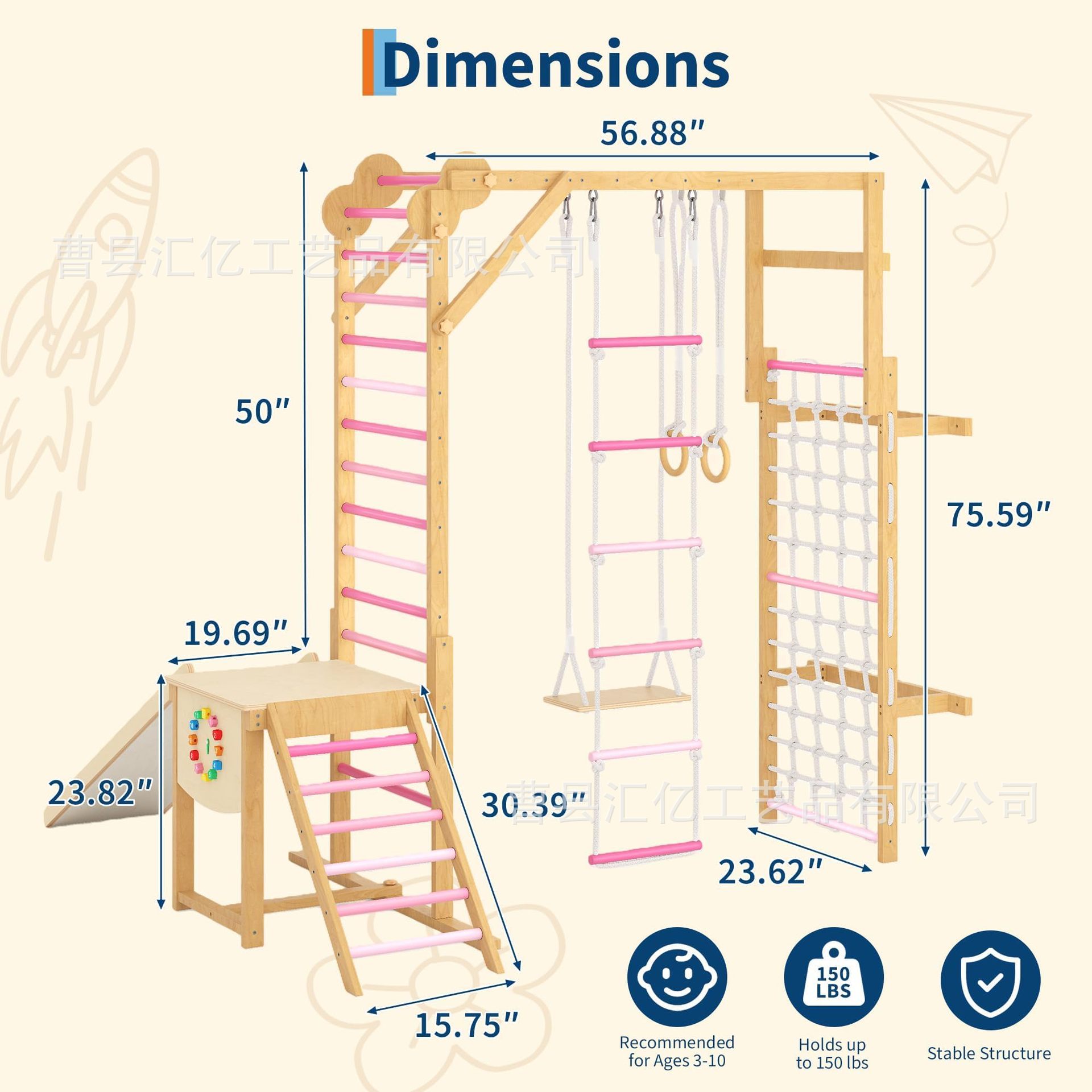 Indoor Solid Wood Kids Physica - Sports Equipment Kids 评论和价格