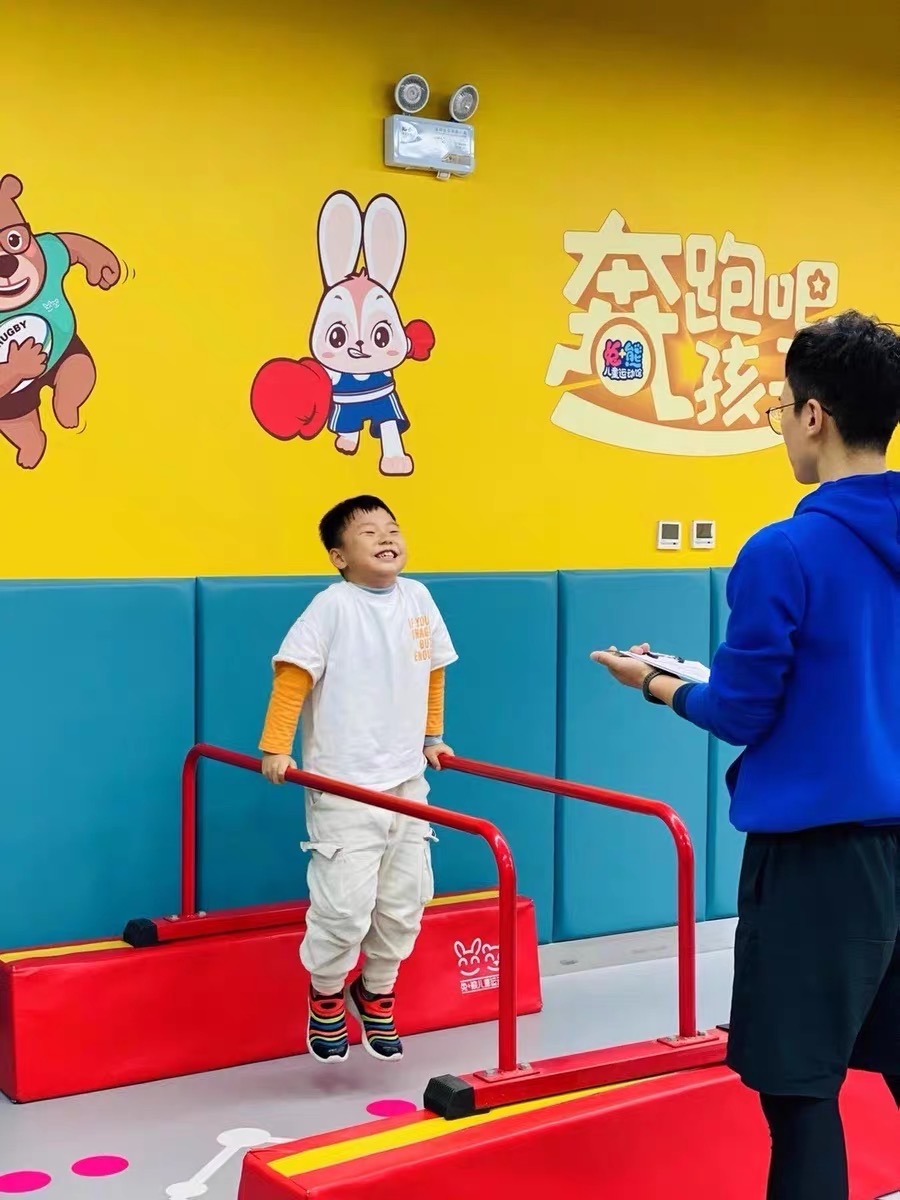 2026 Hot Sale Kids Gymnastic L - Sports Equipment Kids 评论和价格