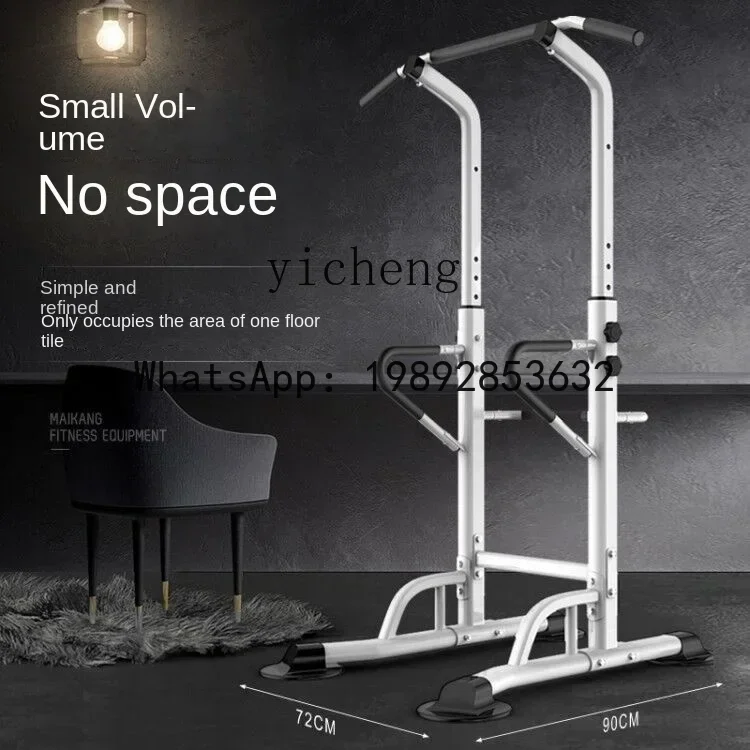 Z Home Horizontal Bar Indoor P - Sports Equipment A To Z 评论和价格