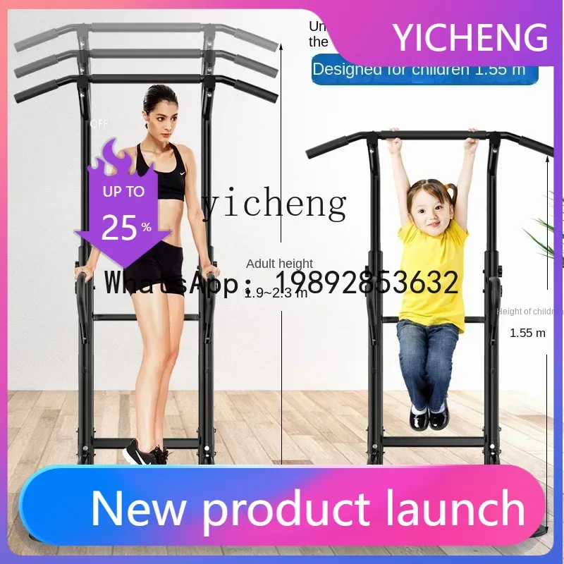 Z Home Horizontal Bar Indoor P - Sports Equipment A To Z 评论和价格