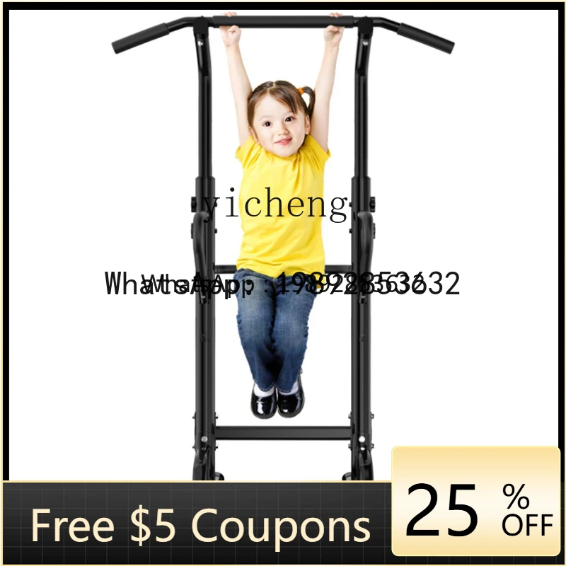 Z Home Horizontal Bar Indoor P - Sports Equipment A To Z 评论和价格