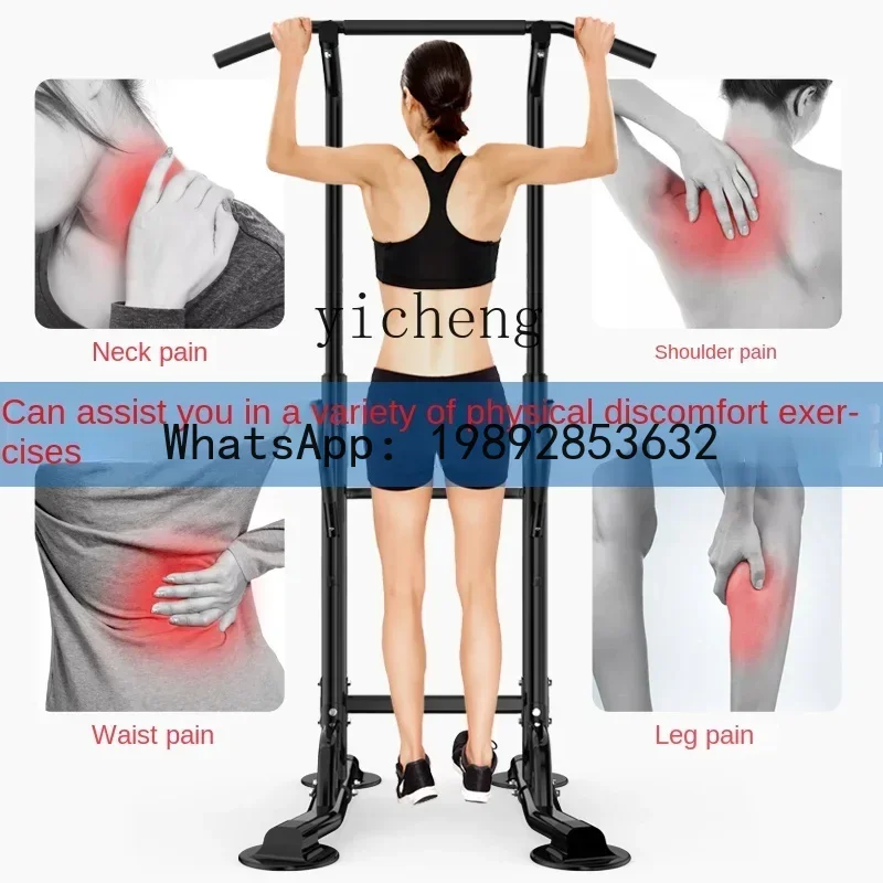 Z Home Horizontal Bar Indoor P - Sports Equipment A To Z 评论和价格