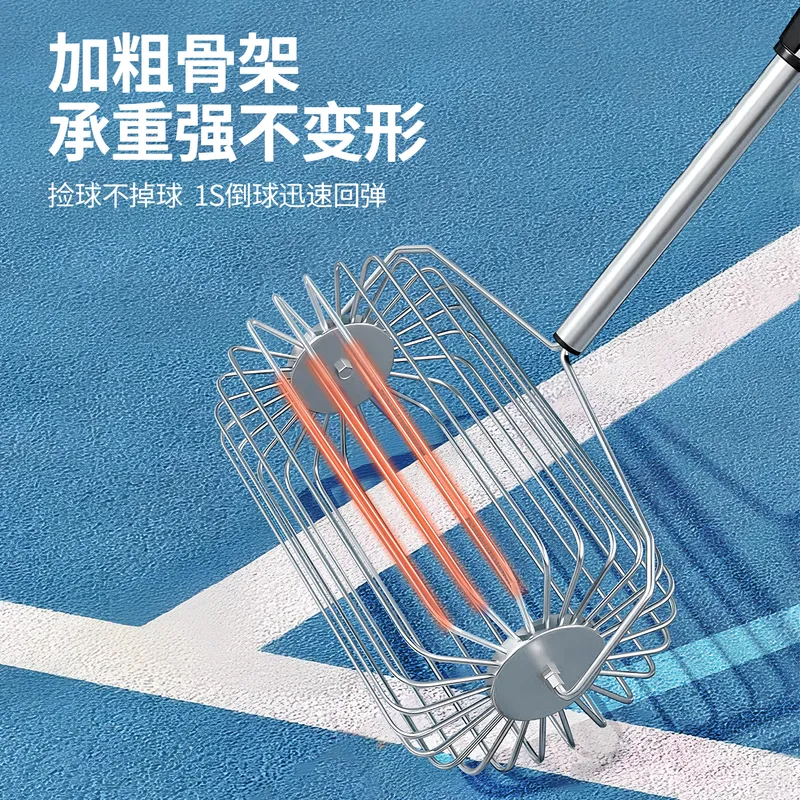 Tennis Ball Picker Heavy Duty  - Sports Equipment Cart 评论和价格