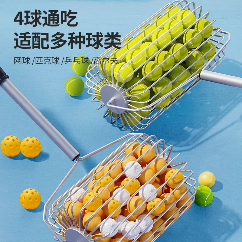 Tennis Ball Picker Heavy Duty  - Sports Equipment Cart 评论和价格