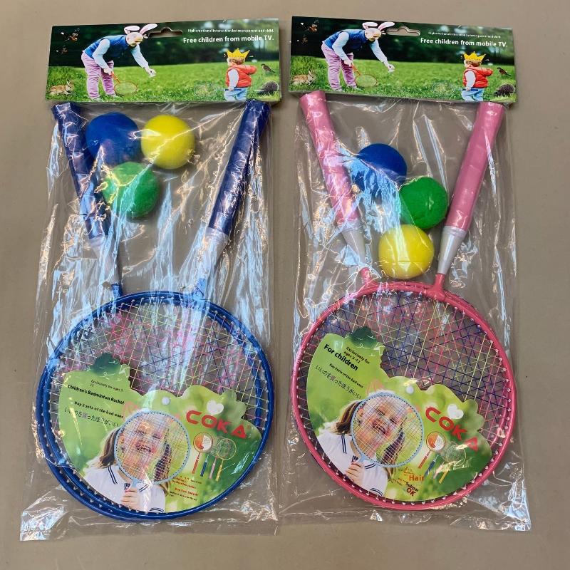 Z. 1 Set Iron Alloy Double Rac - Sports Equipment A To Z 评论和价格