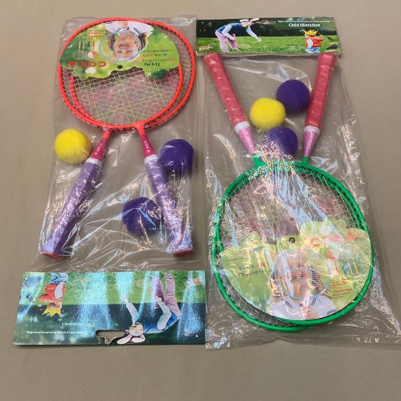 Z. 1 Set Iron Alloy Double Rac - Sports Equipment A To Z 评论和价格