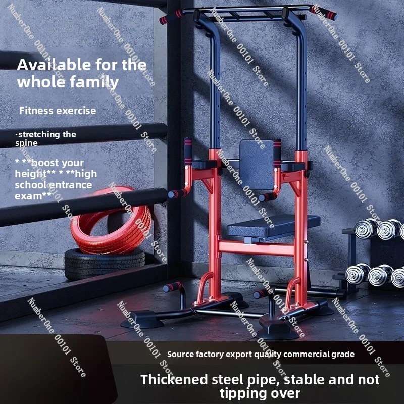 Horizontal Bar Pull-Up Machine - Sports Equipment Game 评论和价格